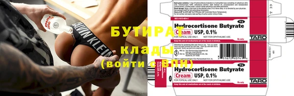 ECSTASY Михайлов