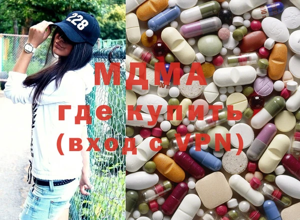ECSTASY Михайлов