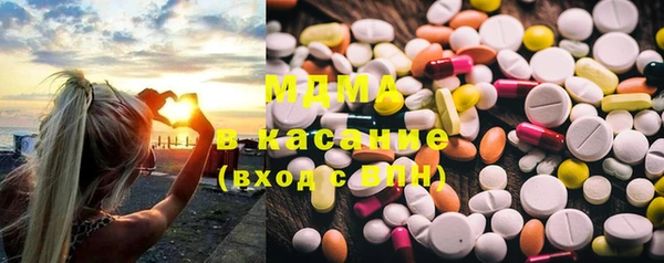 ECSTASY Михайлов