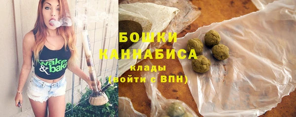 мефедрон Михайловск