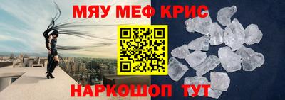 a pvp Нарткала
