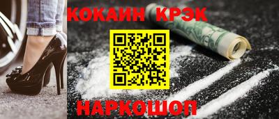 a pvp Нарткала