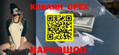 a pvp Нарткала