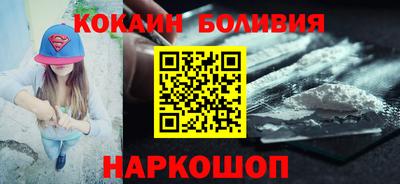 a pvp Нарткала