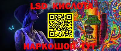 мефедрон Нальчик