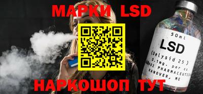 a pvp Нарткала