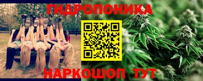 мефедрон Нальчик