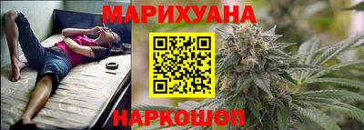 мефедрон Нальчик