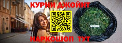 мефедрон Нальчик