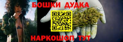 стаф Наро-Фоминск