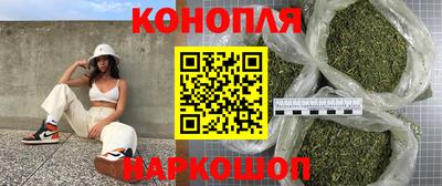 мефедрон Нальчик