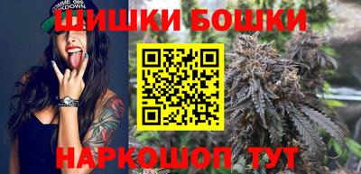 стаф Наро-Фоминск