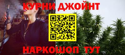 стаф Наро-Фоминск