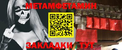 a pvp Нарткала