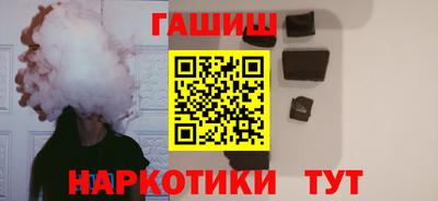 стаф Наро-Фоминск