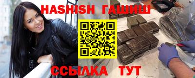 мефедрон Нальчик