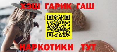мефедрон Нальчик