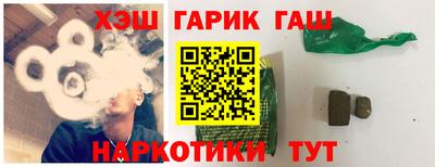 a pvp Нарткала