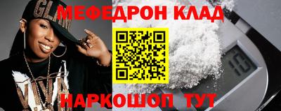 a pvp Нарткала