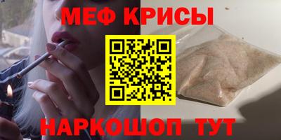 a pvp Нарткала