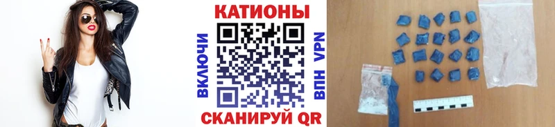 Мефедрон 4 MMC  магазин    Стерлитамак 
